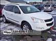 2009 Chevrolet Traverse