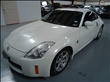 2008 Nissan 350Z