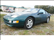 1995 Nissan 300ZX