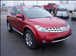 2007 Nissan Murano