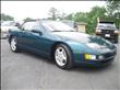 1996 Nissan 300ZX