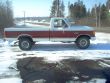 1987 Ford F250