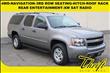 2007 Chevrolet Suburban