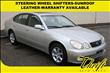 2004 Lexus GS 300