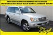 2006 Lexus LX 470