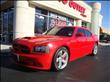 2007 Dodge Charger