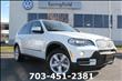 2009 BMW X5