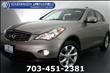 2010 Infiniti EX35