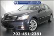 2008 Infiniti M45