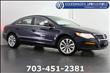 2012 Volkswagen CC