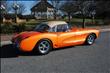 1956 Chevrolet Corvette