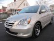 2006 Honda Odyssey