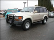 1992 Toyota Land Cruiser