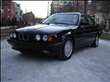 1993 BMW 5 series