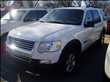 2007 Ford Explorer