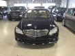 2008 Mercedes-Benz C Class