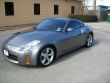 2008 Nissan 350Z
