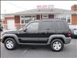 2005 Jeep Liberty
