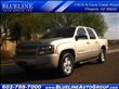 2007 Chevrolet Avalanche
