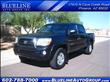 2008 Toyota Tacoma