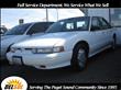 1995 Oldsmobile Cutlass Supreme