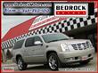 2007 Cadillac Escalade ESV