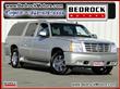 2006 Cadillac Escalade ESV