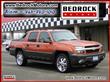 2005 Chevrolet Avalanche