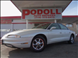 1997 Oldsmobile Aurora