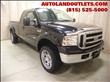 2007 Ford F250