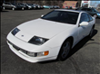 1993 Nissan 300ZX