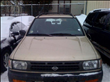 1996 Nissan Pathfinder
