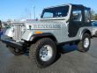 1979 Jeep CJ5