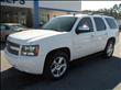 2007 Chevrolet Tahoe
