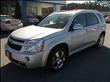 2009 Chevrolet Equinox