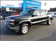2006 Chevrolet Silverado 1500