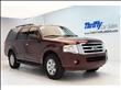 2010 Ford Expedition
