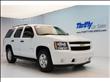 2010 Chevrolet Tahoe