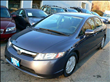 2006 Honda Civic
