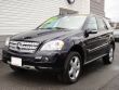 2008 Mercedes-Benz M Class