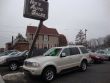 2005 Lincoln Aviator