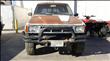 1985 Toyota Pickup