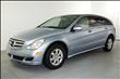 2007 Mercedes-Benz R Class
