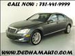 2008 Mercedes-Benz S Class