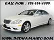 2008 Mercedes-Benz S Class