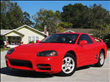 1999 Mitsubishi 3000GT