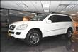 2007 Mercedes-Benz GL Class
