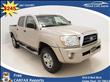 2005 Toyota Tacoma