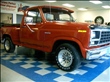 1980 Ford F100