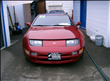 1992 Nissan 300ZX